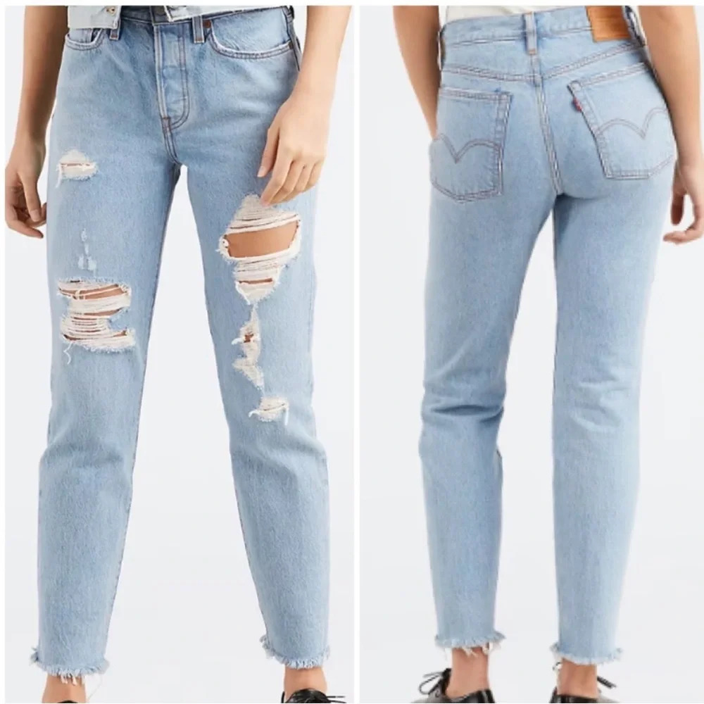 LEVI’s Premium Wedgie Icon Fit Collateral Damage Distressed Raw Hem Jeans